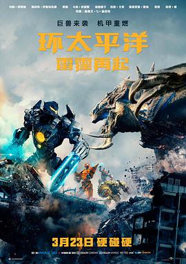 无人接听的电话 剧情高清电影