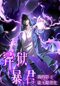 纸鸢与风 青春成长动漫全集
